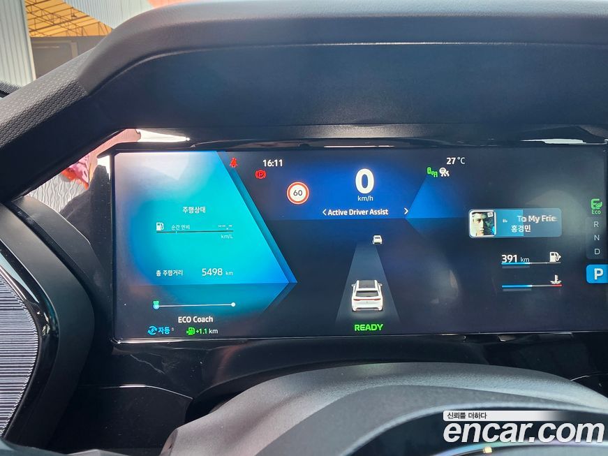 Renault-KoreaSamsung Grand Koleos 2025