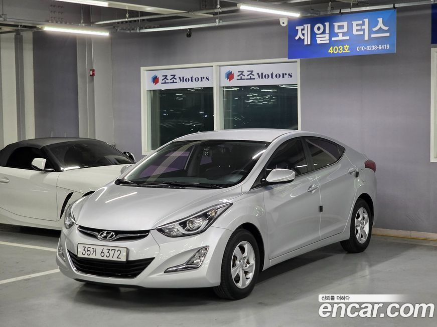 Hyundai AVANTE 2014
