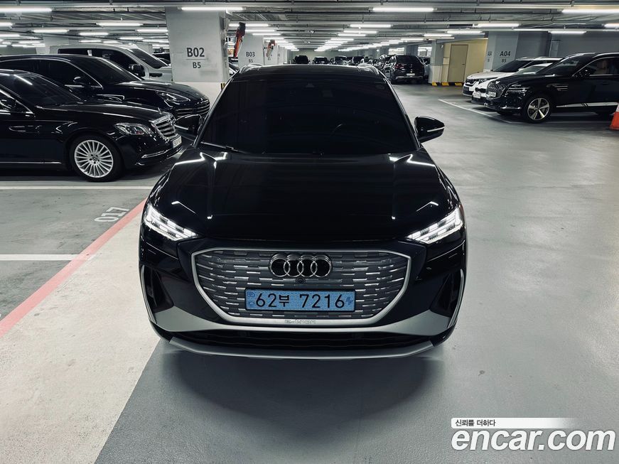Audi Q4 e-tron 2023
