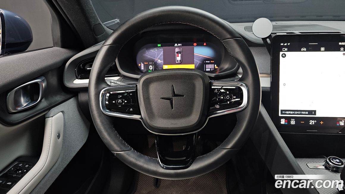 Polestar Polestar 2 2023