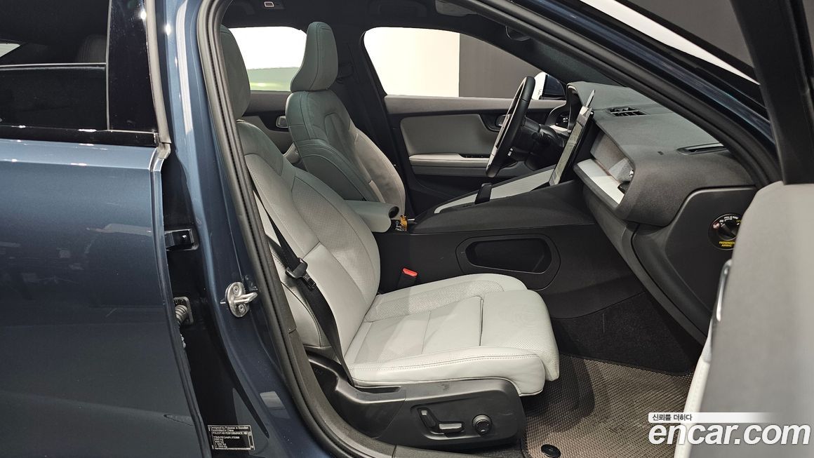 Polestar Polestar 2 2023