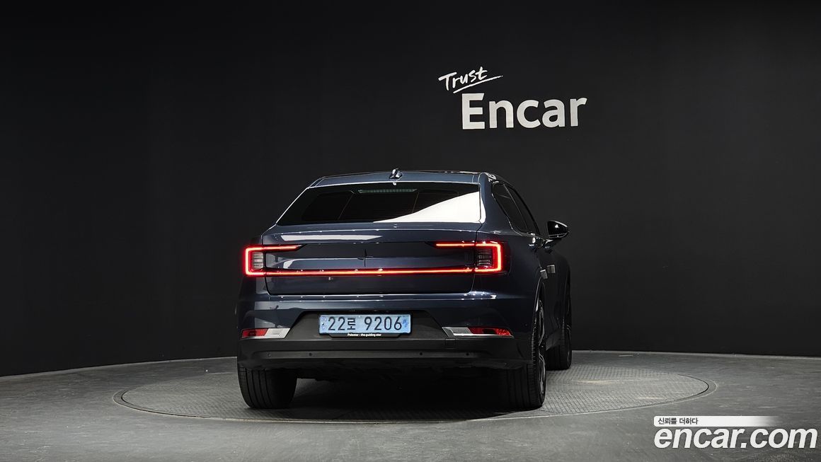 Polestar Polestar 2 2023