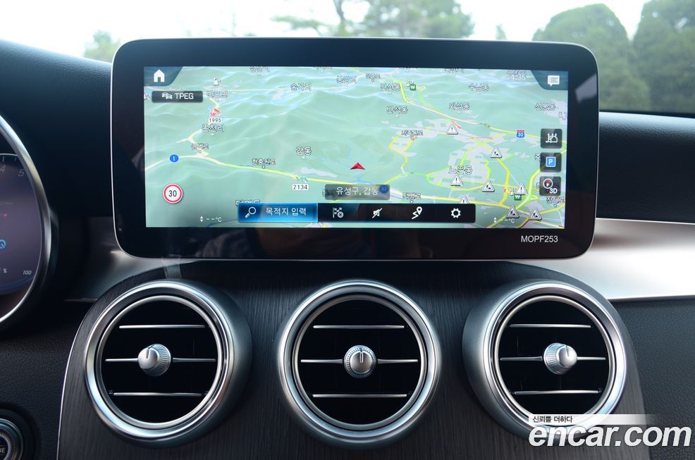 Mercedes-Benz GLC-Class 2021