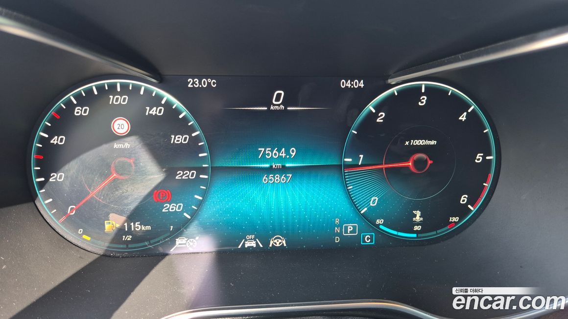 Mercedes-Benz GLC-Class 2022