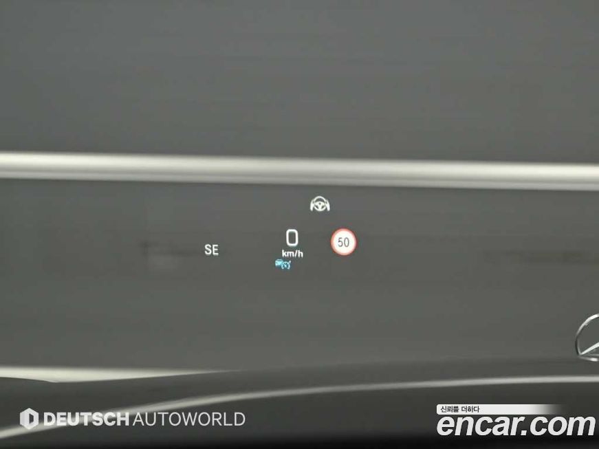 Mercedes-Benz S-Class 2019