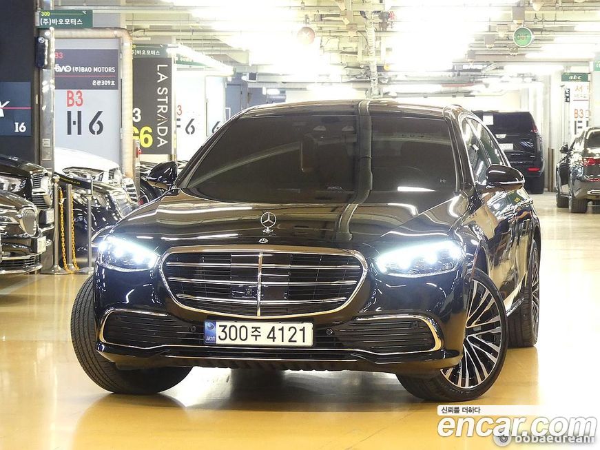 Mercedes-Benz S-Class 2022