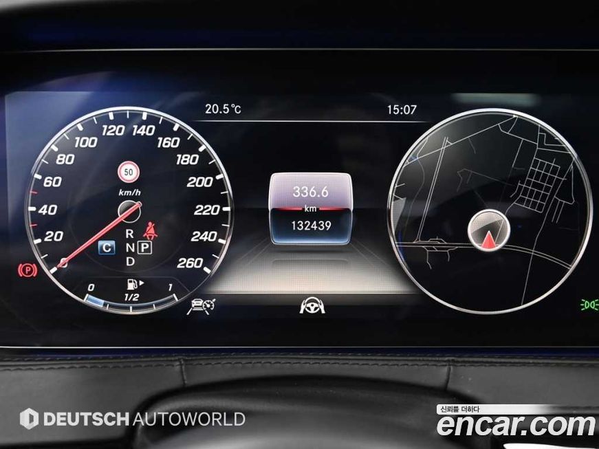 Mercedes-Benz S-Class 2019