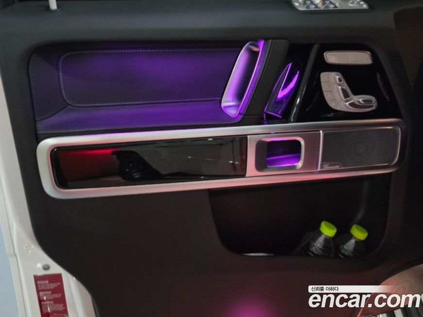 Mercedes-Benz G-Class 2024