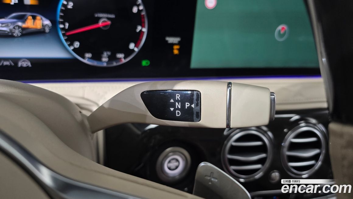 Mercedes-Benz S-Class 2020