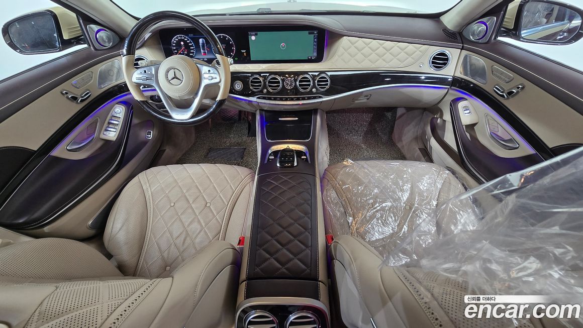 Mercedes-Benz S-Class 2020