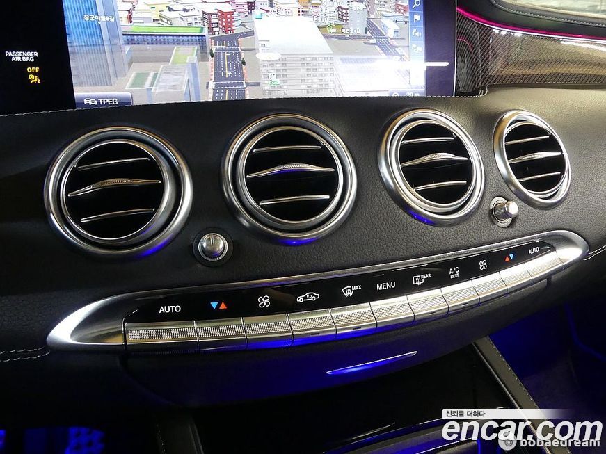 Mercedes-Benz S-Class 2018