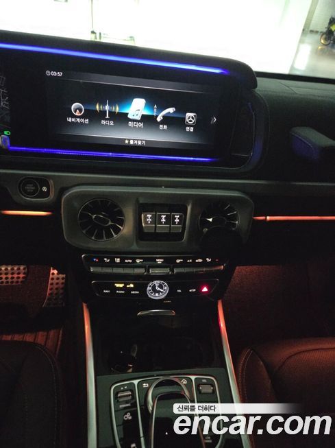 Mercedes-Benz G-Class 2024