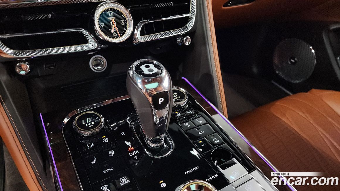 Bentley Flying Spur 2023