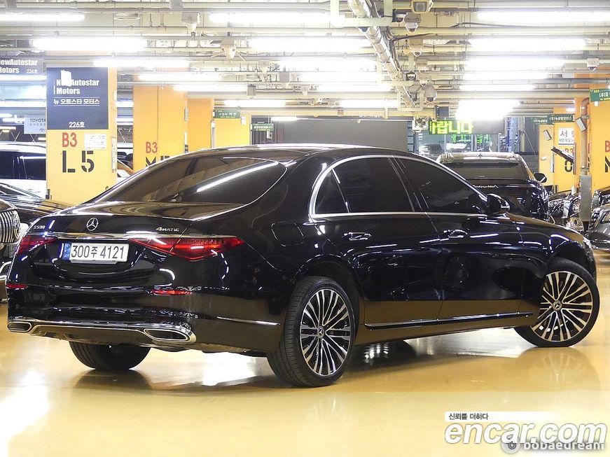 Mercedes-Benz S-Class 2022