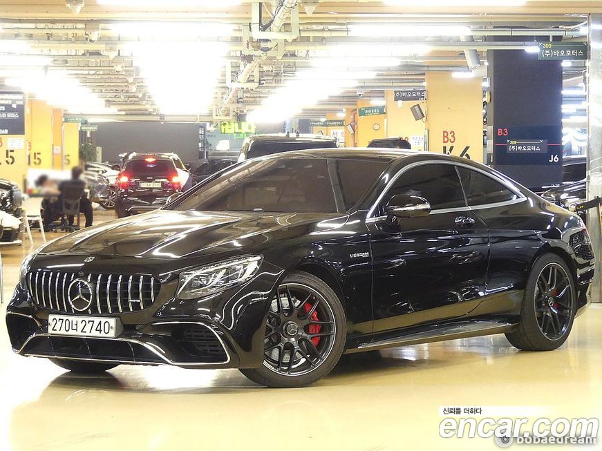 Mercedes-Benz S-Class 2018