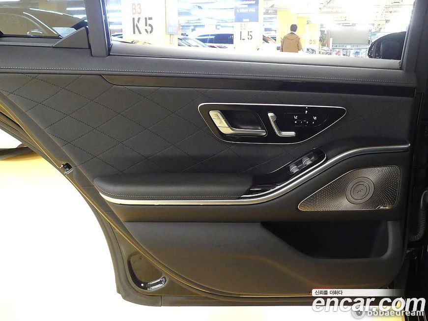 Mercedes-Benz S-Class 2022