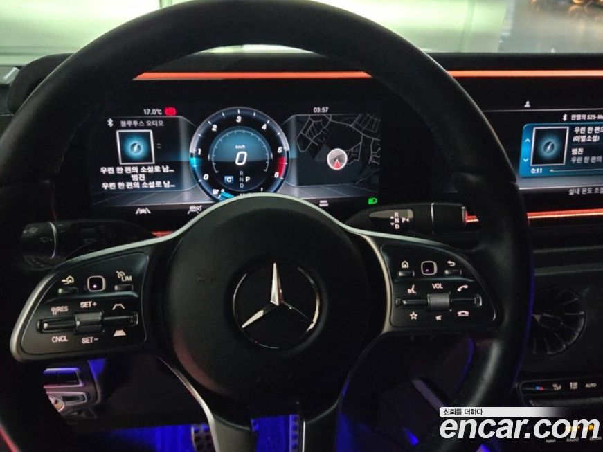 Mercedes-Benz G-Class 2024