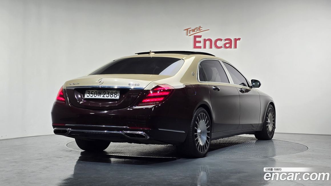 Mercedes-Benz S-Class 2020