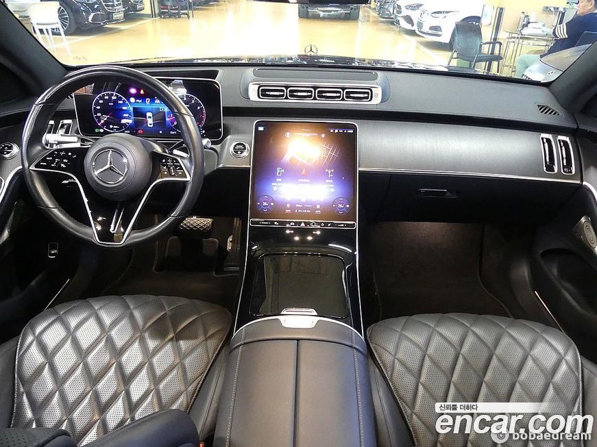 Mercedes-Benz S-Class 2022