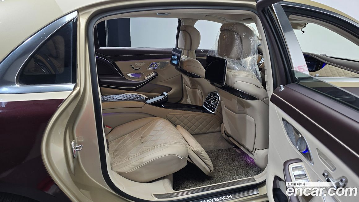 Mercedes-Benz S-Class 2020