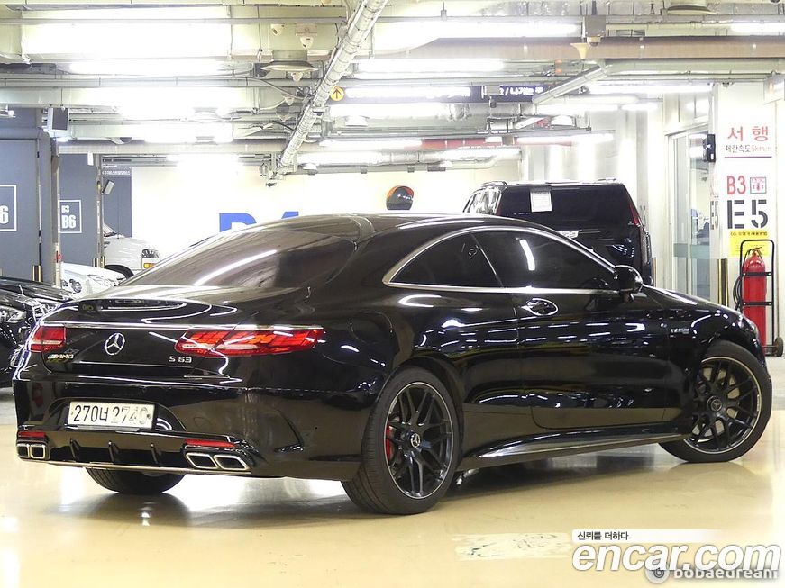 Mercedes-Benz S-Class 2018