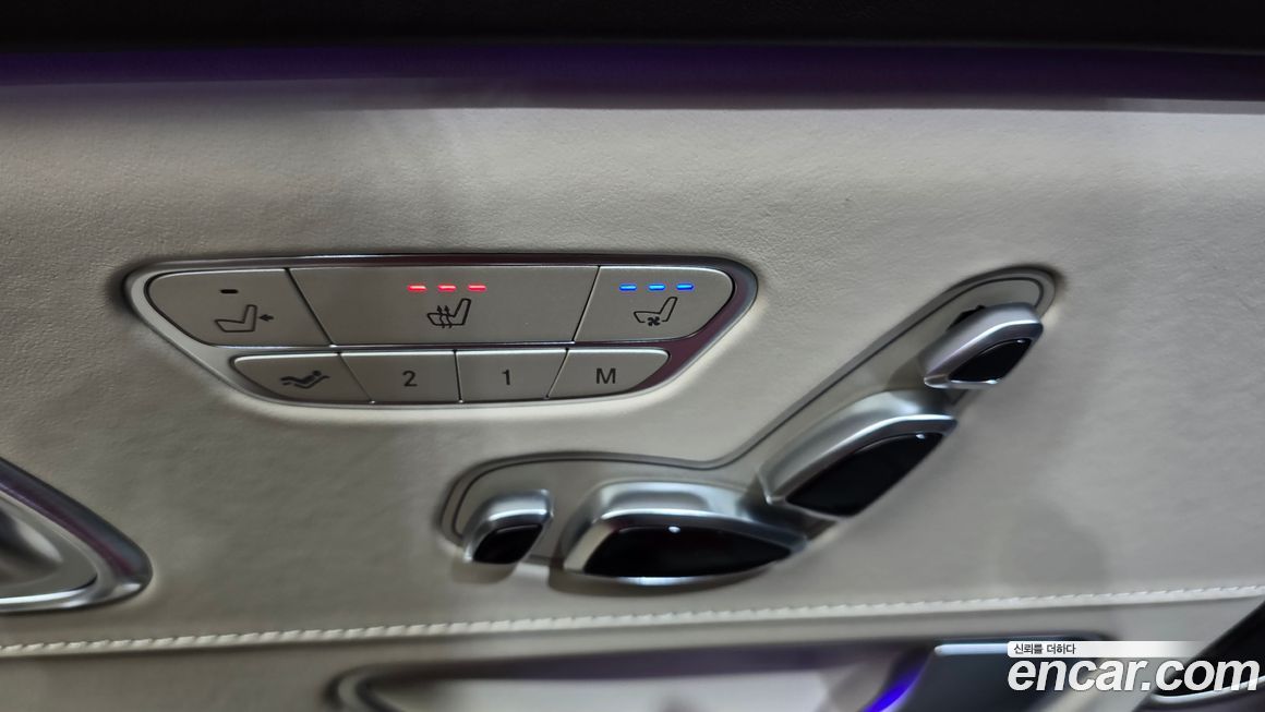 Mercedes-Benz S-Class 2020