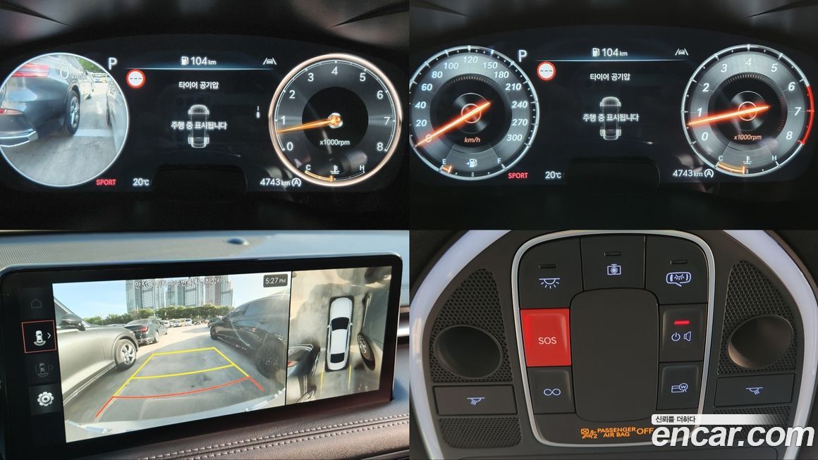 Genesis G70 2025