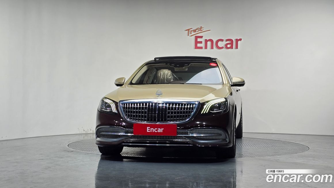 Mercedes-Benz S-Class 2020