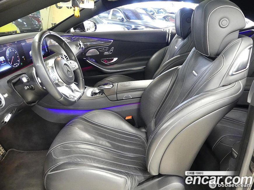 Mercedes-Benz S-Class 2018