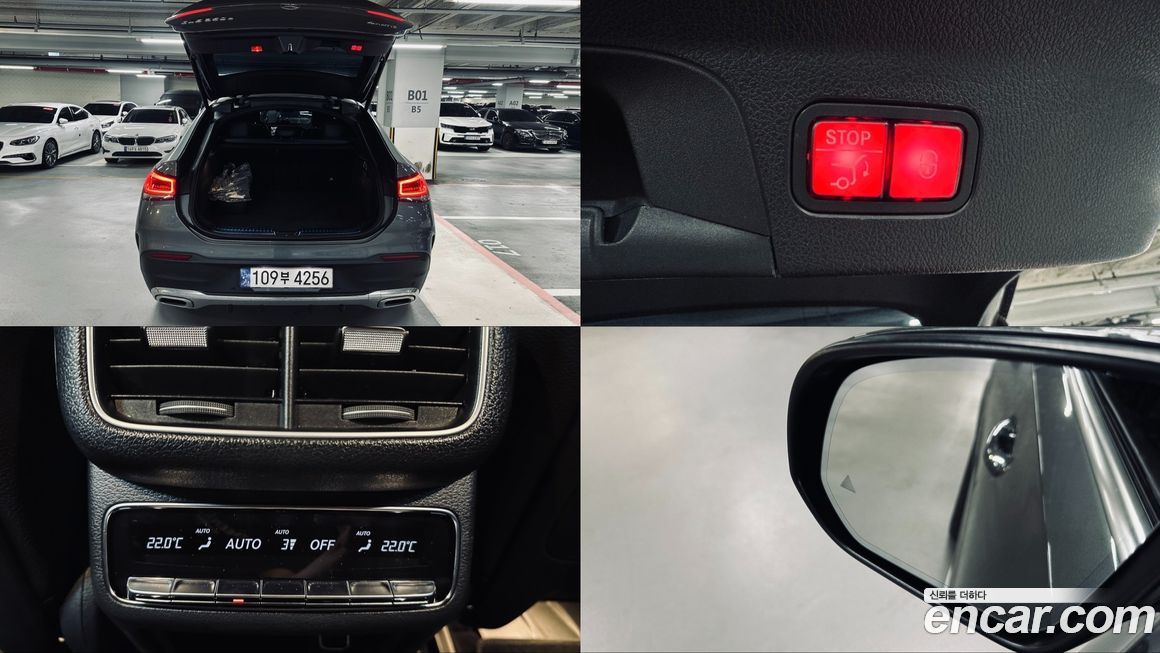 Mercedes-Benz GLE-Class 2022