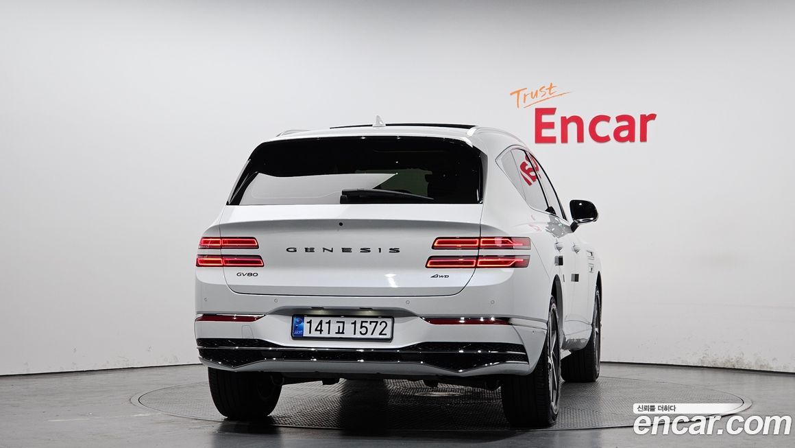 Genesis GV80 2024