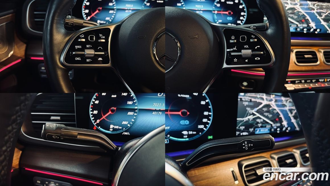 Mercedes-Benz GLE-Class 2022