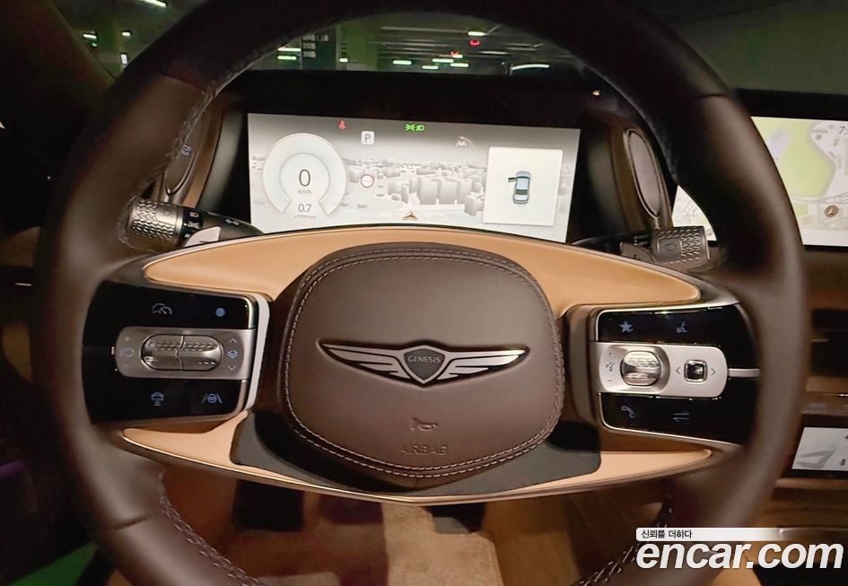 Genesis G90 2023