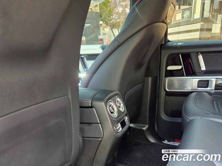 Mercedes-Benz G-Class 2024