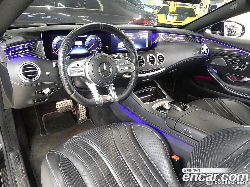 Mercedes-Benz S-Class 2018