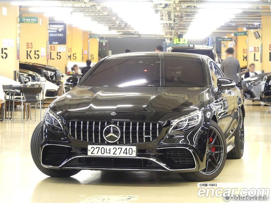 Mercedes-Benz S-Class 2018