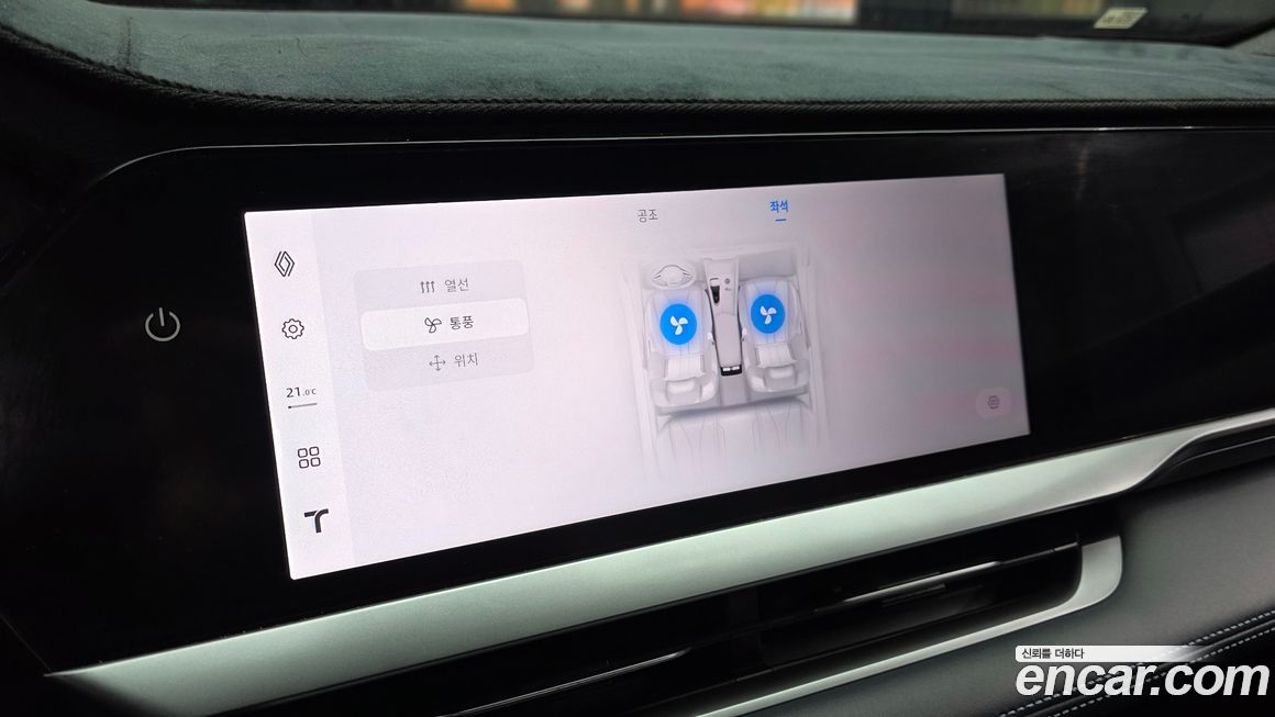 Renault-KoreaSamsung Grand Koleos 2025