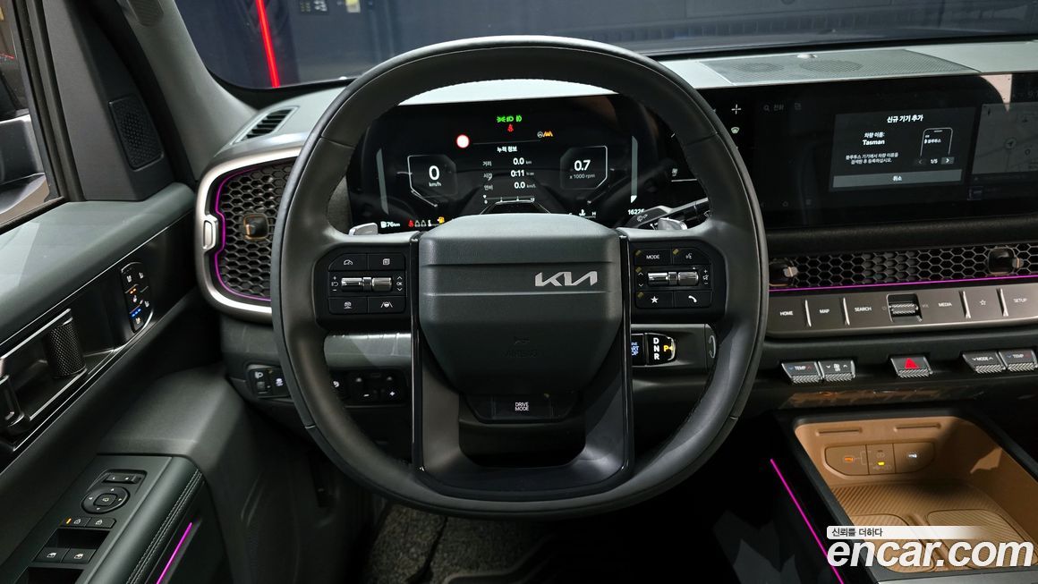 Kia Tasman 2026