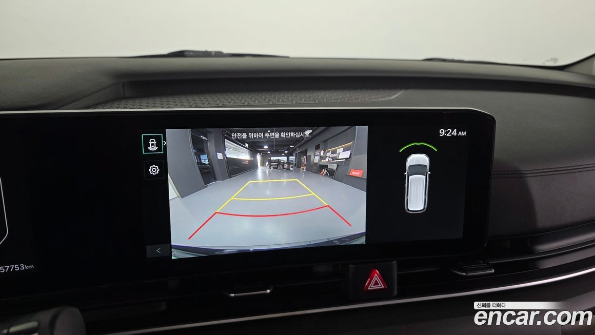 Kia Canival 2024