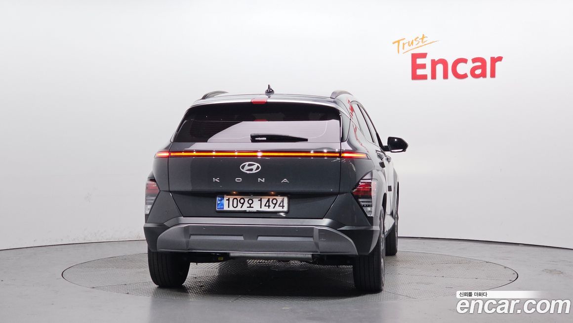 Hyundai Kona 2025