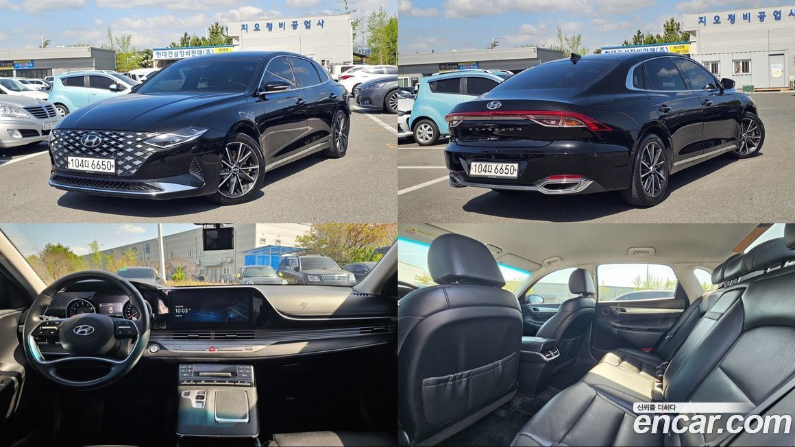 Hyundai Grandeur 2020