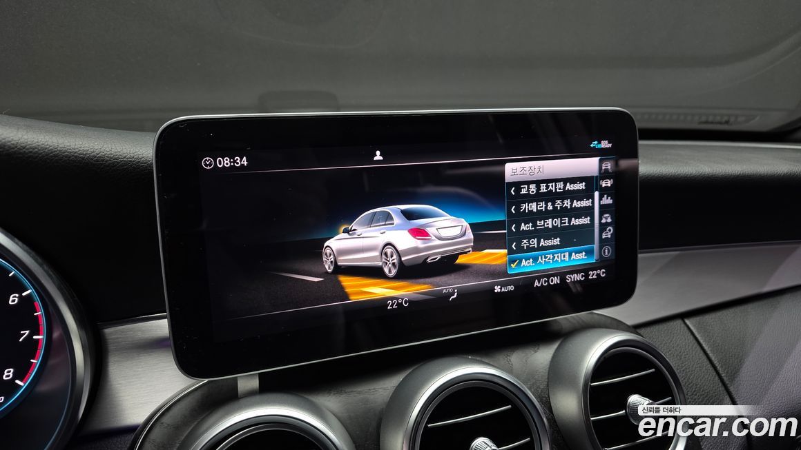 Mercedes-Benz C-Class 2021