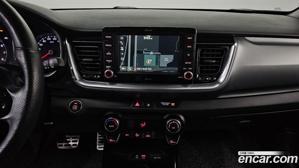 Kia Stonic 2020