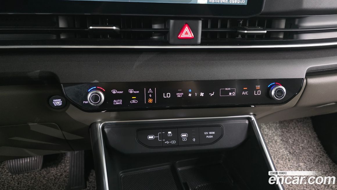 Kia Canival 2024