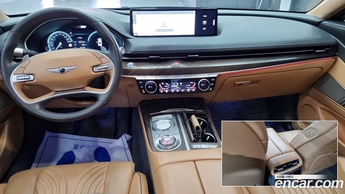 Genesis G80 2022