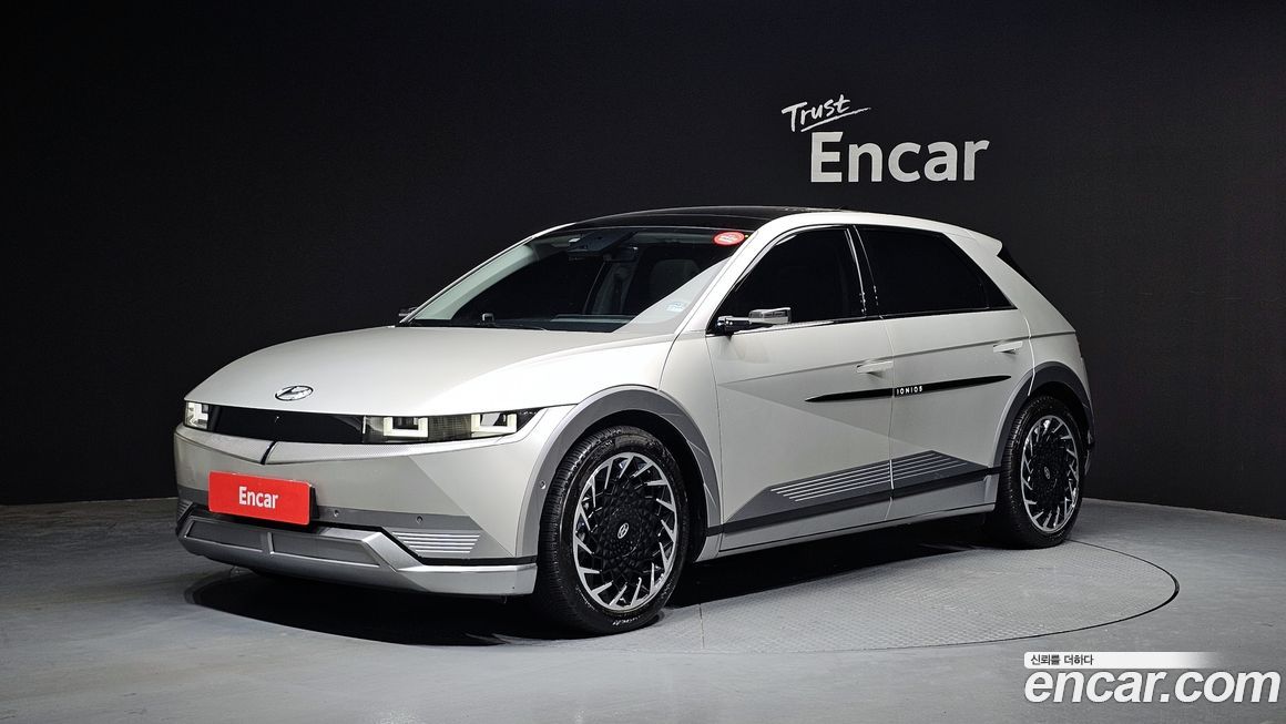 Hyundai Ioniq5 2022
