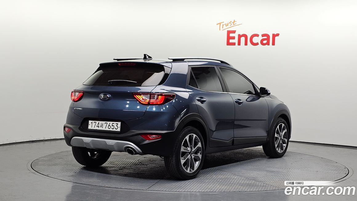 Kia Stonic 2020