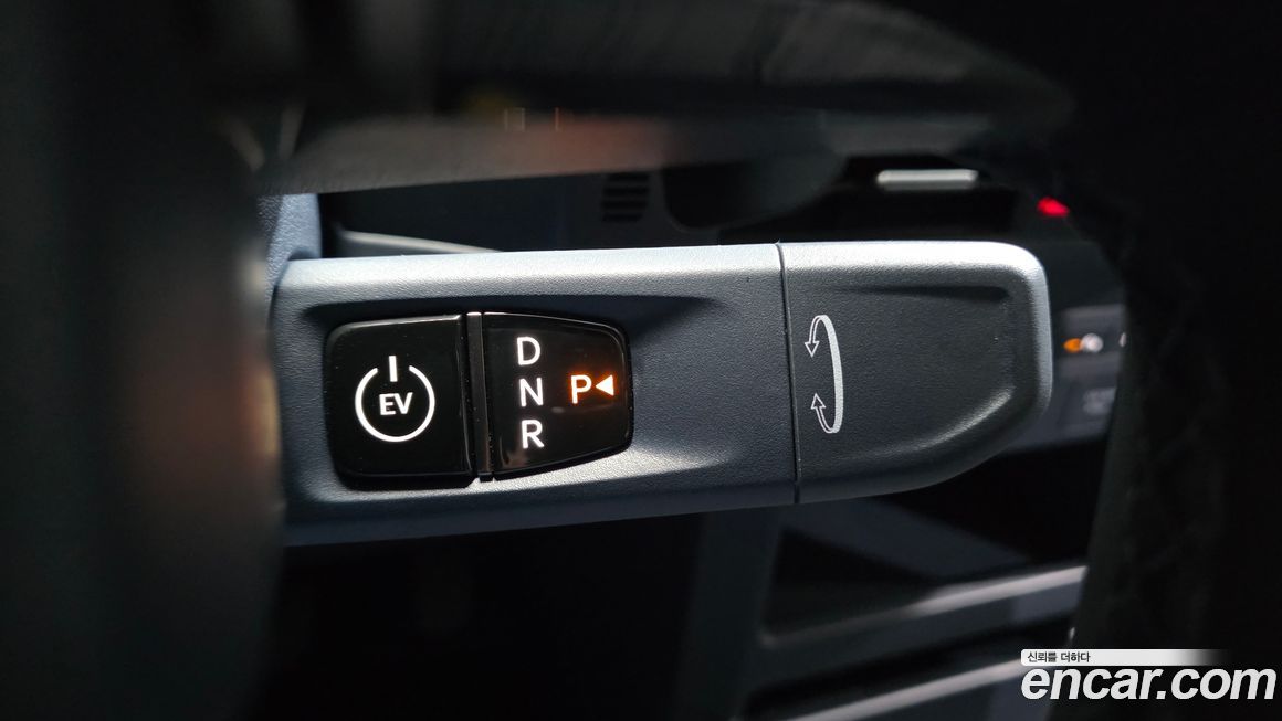 Kia PV5 2026