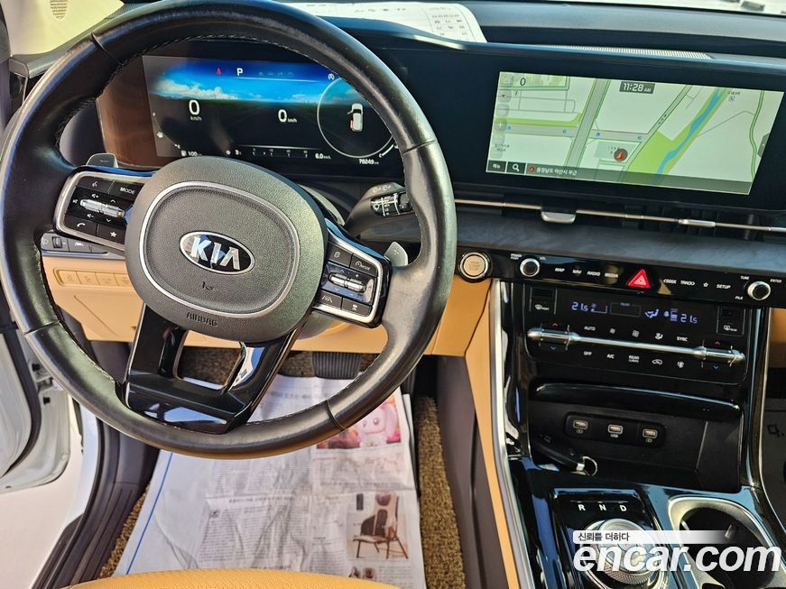 Kia Canival 2021