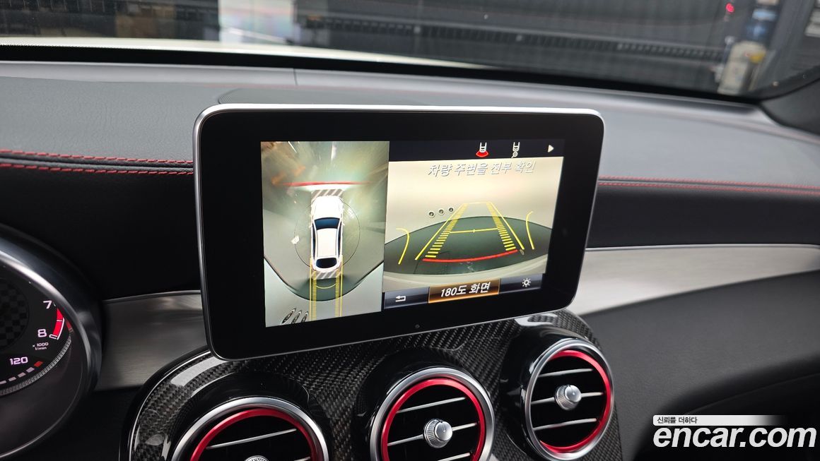 Mercedes-Benz GLC-Class 2018